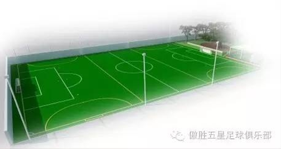 에 대한 최신 회사 뉴스 중국 최초의 총 면적 10,000제곱미터가 넘는 건강한 인조 잔디 시범 기지가 광저우에 상륙했습니다.  0