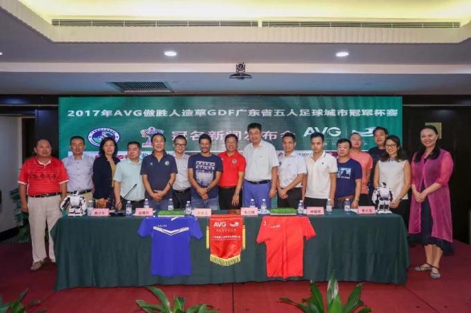 에 대한 최신 회사 뉴스 AVG 3연속 후원 – FUTSAL의 Guangdong Champions Cup, 9월 개막  3
