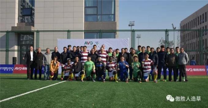 에 대한 최신 회사 뉴스 "All Victory Cup" 국제 럭비 친선 경기 성공적으로 개최 - TuanBo 럭비 필드에서 첫 국제 대회  0