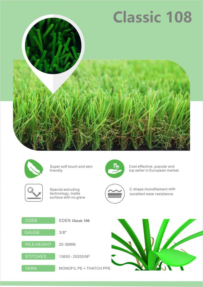 자연적인 채 재활용할 수 있어서 후퇴하는 상업적 인조 잔디 러그 합성 풀 잔디 Eco를 봅니다 0