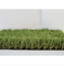 정원을 위한 쿠스토미즈드 35-50mm 가짜 전망 잔디 합성 잔디 협력 업체