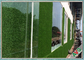 장식적인 잔디 벽을 조경하는 가장 현실적 자연적인 보기 정원 장식 협력 업체