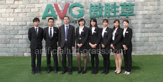 중국 All Victory Grass (Guangzhou) Co., Ltd 회사 프로필 0