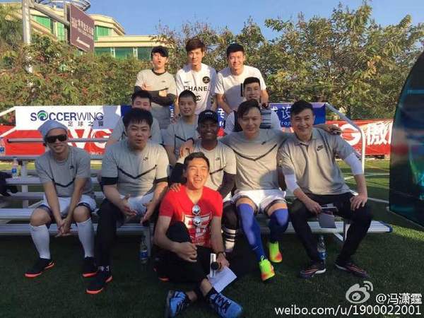 에 대한 최신 회사 뉴스 Feng Xiaoting 자선 축구 경기 어제 개최, 중국 축구의 미래에 대한 사랑  0
