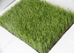 직업적인 진짜 보는 30MM 인공적인 잔디 옥외 양탄자 유액 코팅 협력 업체