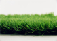 정원을 위한 40MM 고밀도 틀린 잔디, 자연적인 보는 인공적인 잔디 협력 업체