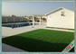 PE + PP 물자 집 옥외 인공적인 잔디 분야 녹색/사과 녹색 협력 업체