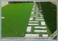뒤뜰 정원을 위한 인공적인 잔디를 조경하는 ISO 승인 운동장 협력 업체