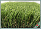 녹색 정원 옥외 인공적인 잔디 UV 저항하는 잔디 양탄자 뗏장 협력 업체