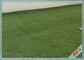 합성 잔디 좋은 보는 인공적인 잔디 뗏장을 조경하는 옥외 녹색 협력 업체