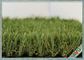 인공적인 잔디/인공적인 뗏장을 정원사 노릇을 하는 UV 저항하는 정원 고도 35 mm 더미 협력 업체