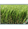 프알소 UV 프로바 그라마도 릴레바 인공 목초 스인테티카 정원 잔디 협력 업체