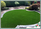 유치원 뒤뜰 SGS/ESTO/세륨을 위한 인공적인 잔디를 조경하는 가짜 잔디밭 협력 업체