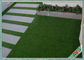 환경 친화적인 장식적인 옥외 인공적인 뗏장 현실적 합성 잔디 잔디밭 협력 업체