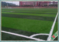 50 Mm SGS는 축구장을 위한 축구장 인공적인 잔디/합성 뗏장을 찬성했습니다 협력 업체